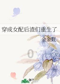逃离残破的船只