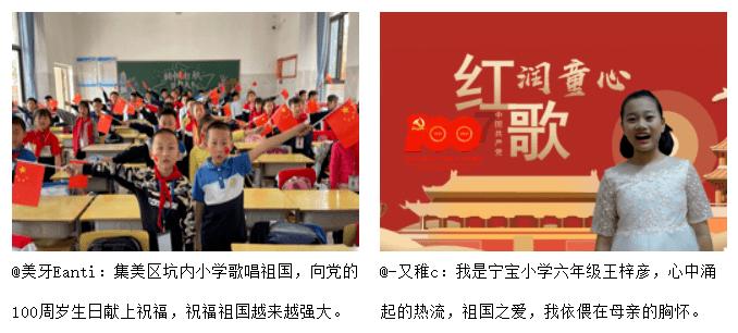 生化危机启示录2